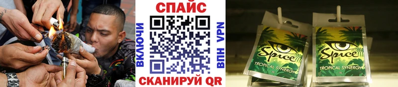 Бутират оксибутират Купить Кировск