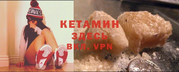 хмурый Козловка