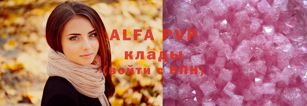 a pvp Козельск