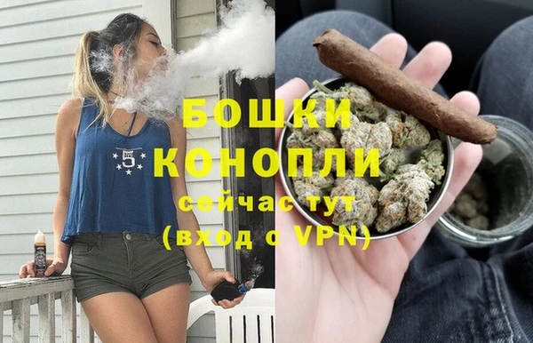 синтетический гашиш Костерёво