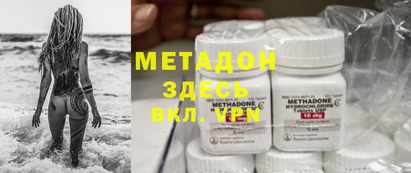 хмурый Козловка