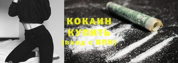2c-b Кодинск