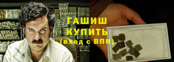 2c-b Кодинск