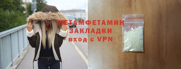 хмурый Козловка