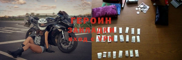 2c-b Кодинск