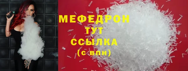 хмурый Козловка