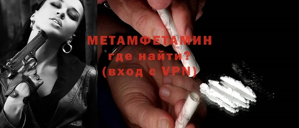 2c-b Кодинск