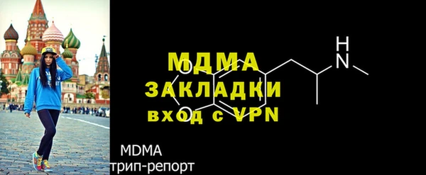 2c-b Кодинск