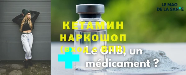 хмурый Козловка