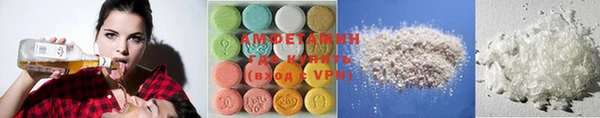 хмурый Козловка