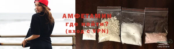 2c-b Кодинск