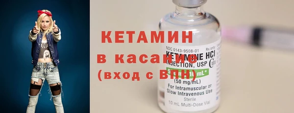 хмурый Козловка