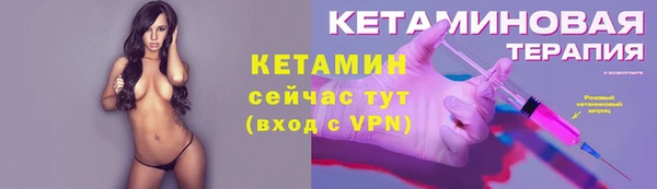 2c-b Кодинск