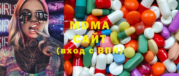 2c-b Кодинск