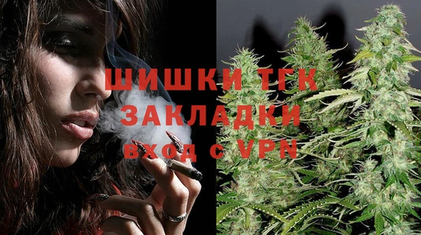 2c-b Кодинск