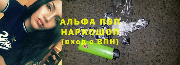 2c-b Кодинск