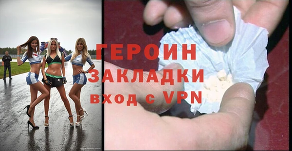 хмурый Козловка