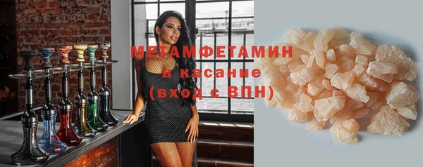 хмурый Козловка