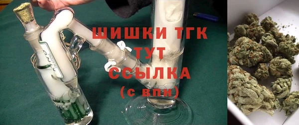 наркотики Коряжма