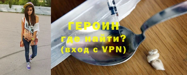 2c-b Кодинск